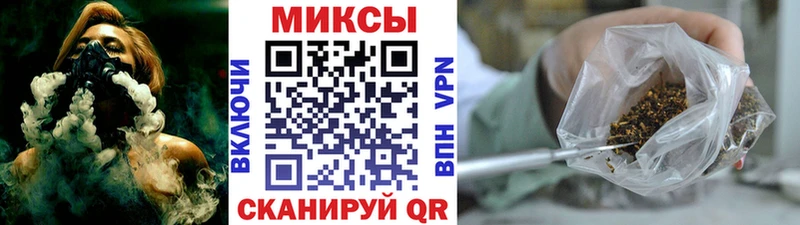 БУТИРАТ BDO  купить закладку  Урус-Мартан 