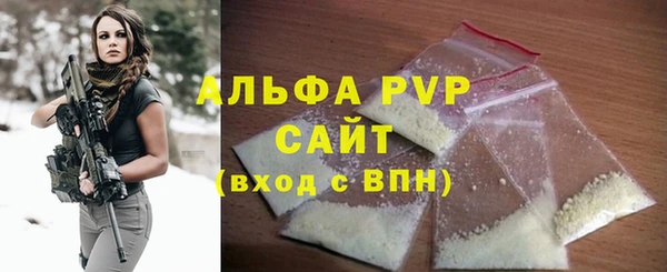 ПСИЛОЦИБИНОВЫЕ ГРИБЫ Нея