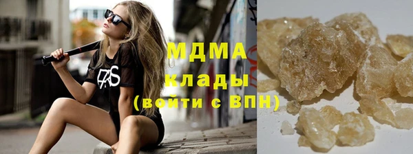 ПСИЛОЦИБИНОВЫЕ ГРИБЫ Нея