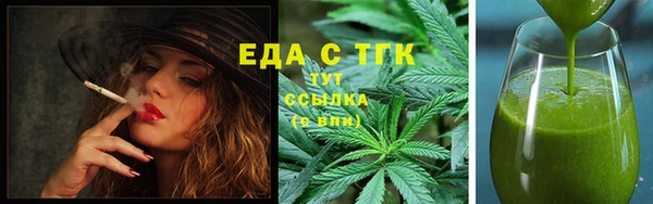 ПСИЛОЦИБИНОВЫЕ ГРИБЫ Нея