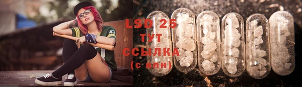 MDMA Нефтегорск