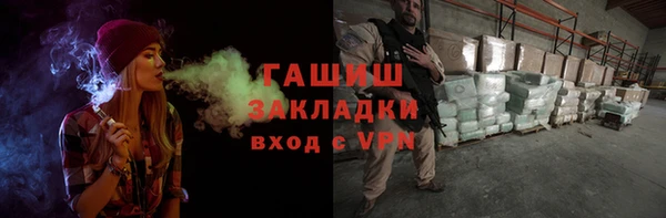ПСИЛОЦИБИНОВЫЕ ГРИБЫ Нея