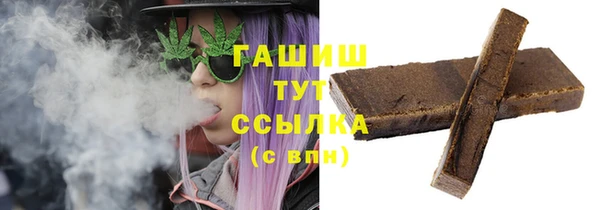 ПСИЛОЦИБИНОВЫЕ ГРИБЫ Нея