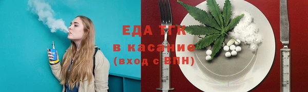 ПСИЛОЦИБИНОВЫЕ ГРИБЫ Нея