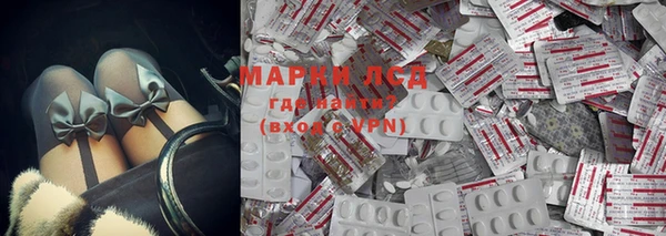 MDMA Нефтегорск