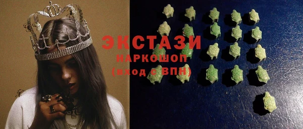 ПСИЛОЦИБИНОВЫЕ ГРИБЫ Нея
