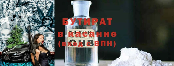 ПСИЛОЦИБИНОВЫЕ ГРИБЫ Нея