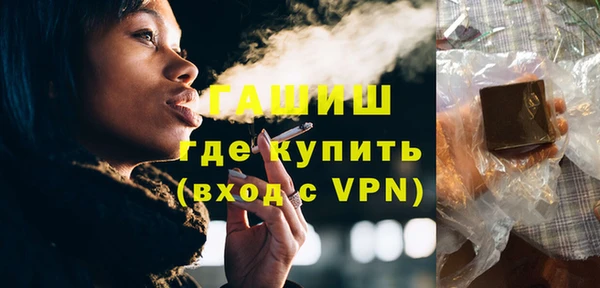 ПСИЛОЦИБИНОВЫЕ ГРИБЫ Нея