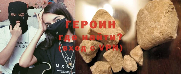 дмт Белая Калитва