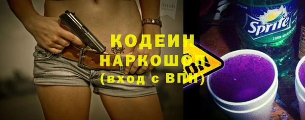 ПСИЛОЦИБИНОВЫЕ ГРИБЫ Нея