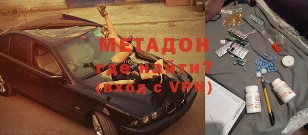 ПСИЛОЦИБИНОВЫЕ ГРИБЫ Нея